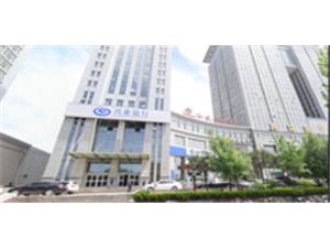 济南华为售后服务点：济南东环国际广场店（仅支持寄修）