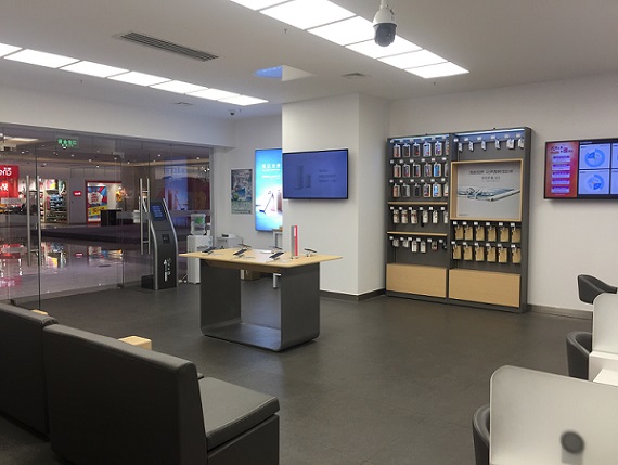 沈阳华为售后服务点：沈阳青年大街北京华联店
