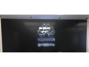 上海华为手机维修点：上海浦东南路店