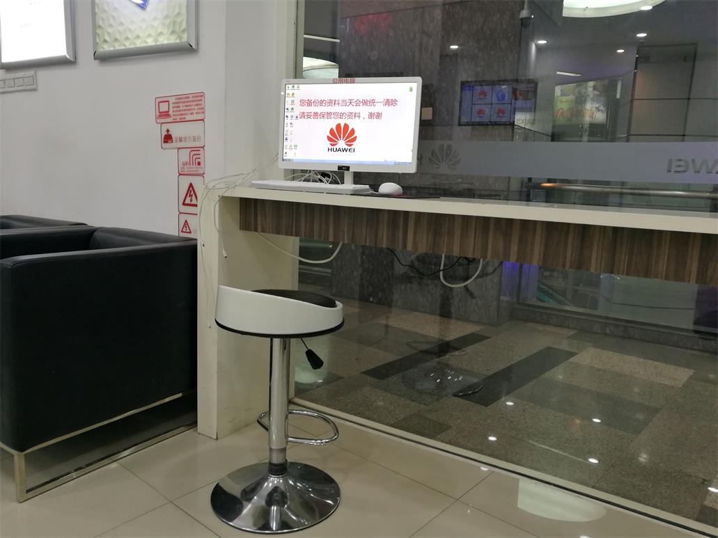上海华为手机维修点：上海浦东南路店