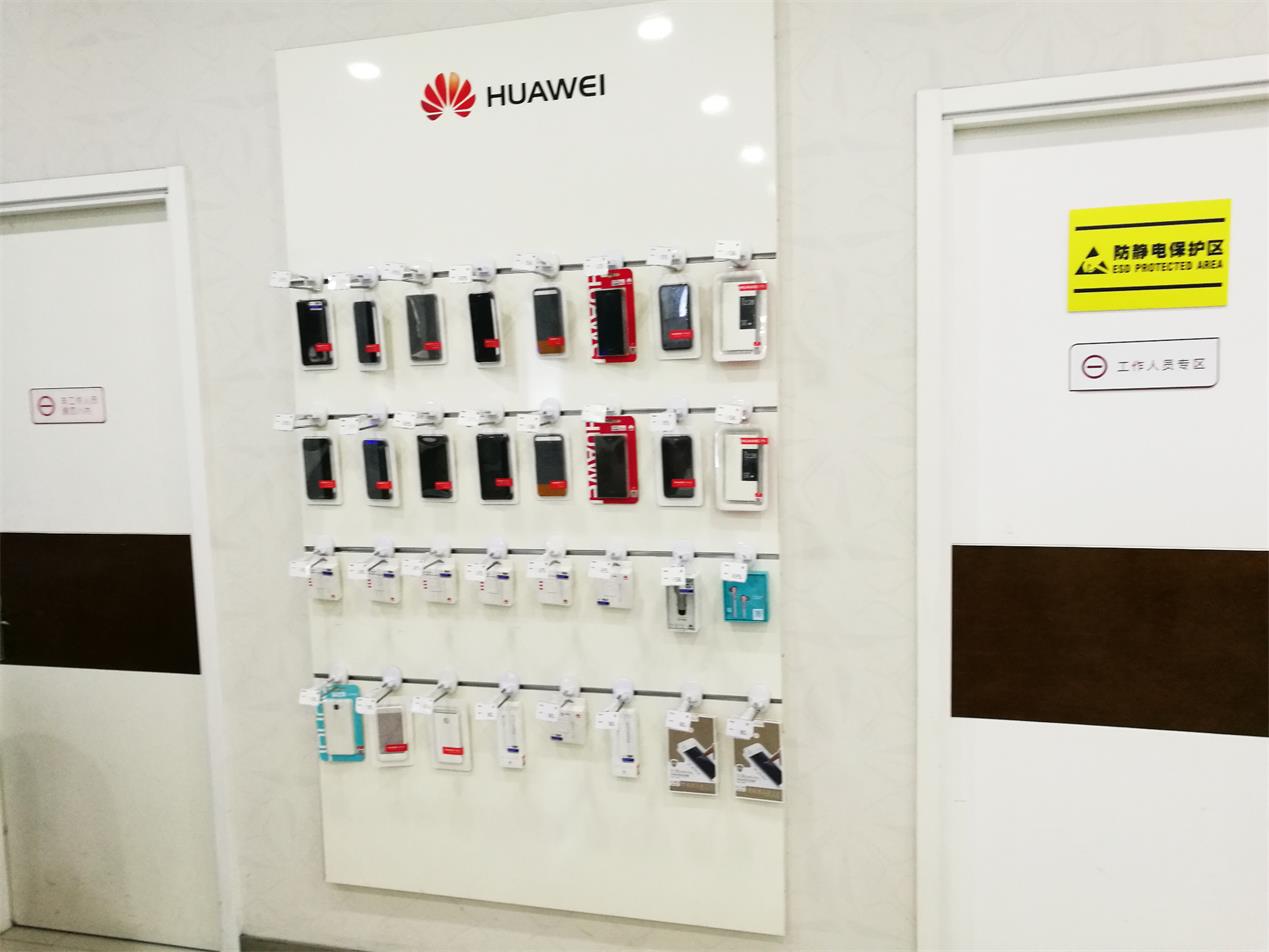 上海华为手机维修点：上海浦东南路店
