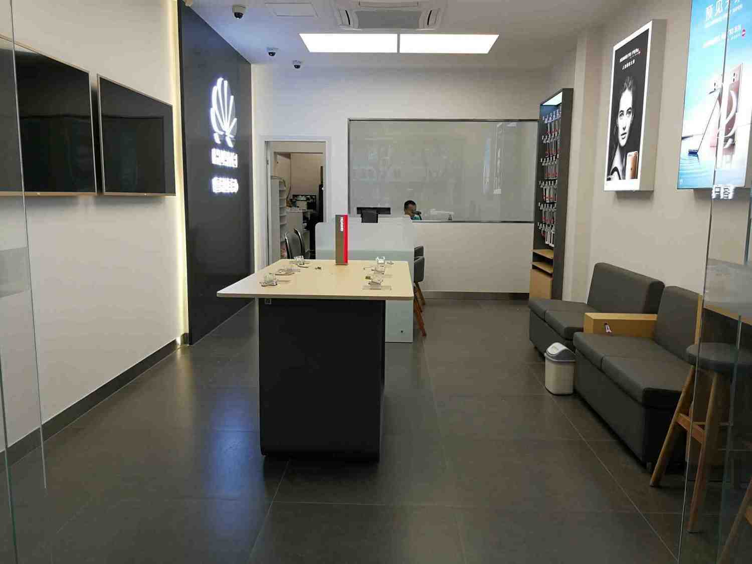 成都华为维修点：金堂十里大道店