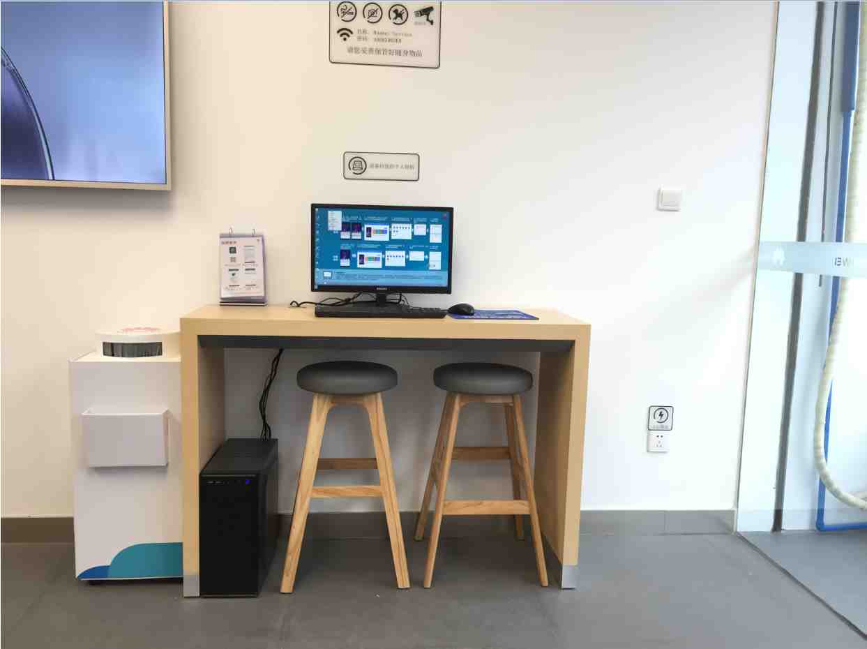 成都华为售后服务点：简阳印鳌路店