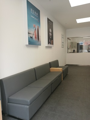 成都华为手机维修点：邛崃棉花街店