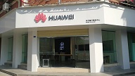 成都华为维修点：都江堰学府路店