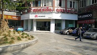 成都华为维修点：都江堰学府路店