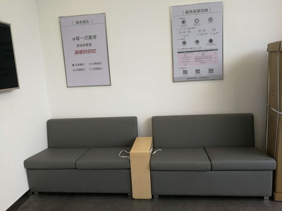 成都华为维修点：蒲江清江大道店