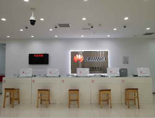 西安华为授权维修点：西安尚朴路店