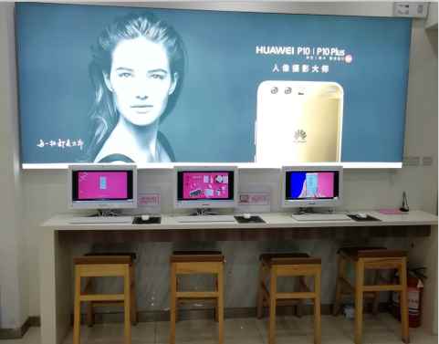 西安华为授权维修点：西安尚朴路店