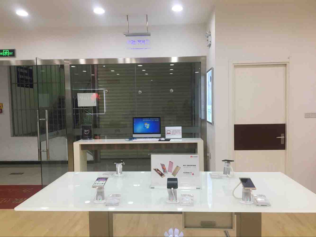 西安华为售后服务点：西安东新科贸店
