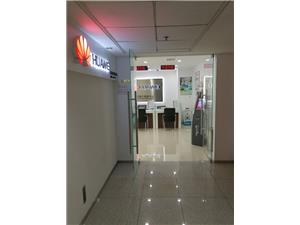 西安华为授权维修点：西安未央路店