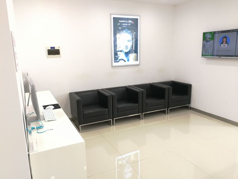 西安华为授权维修点：西安未央路店