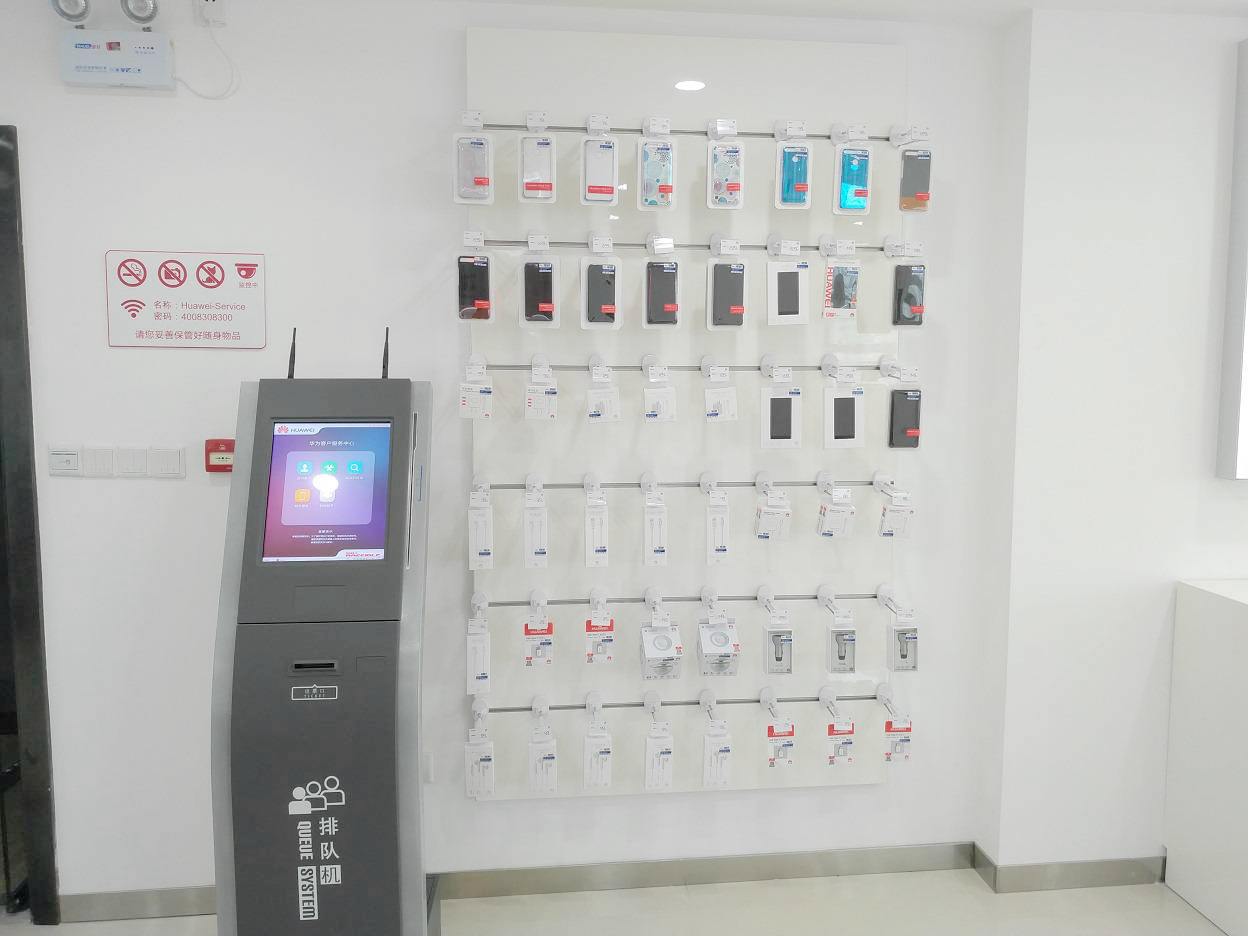 重庆华为售后服务点：重庆解放碑店