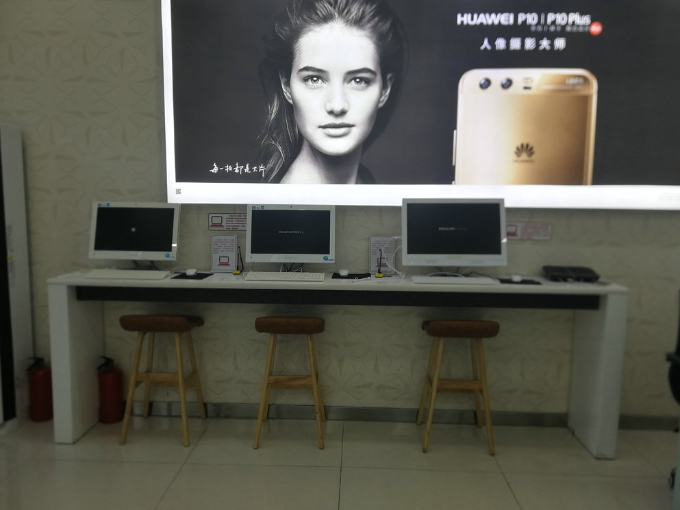 深圳华为授权维修点：深圳海岸城店