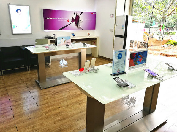 深圳华为售后服务网点：深圳坂田店