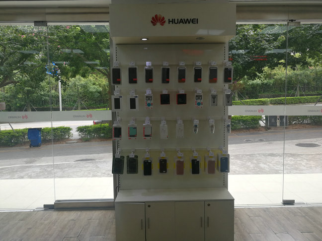 深圳华为售后服务网点：深圳坂田店
