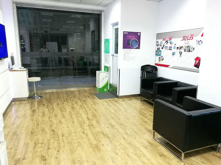 深圳华为售后服务网点：深圳坂田店