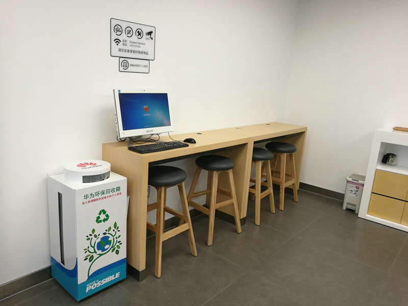 深圳华为授权维修点：深圳民治店