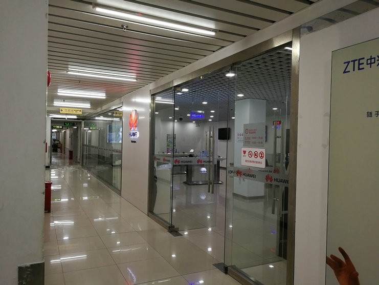 深圳华为手机维修点：深圳华强北曼哈店