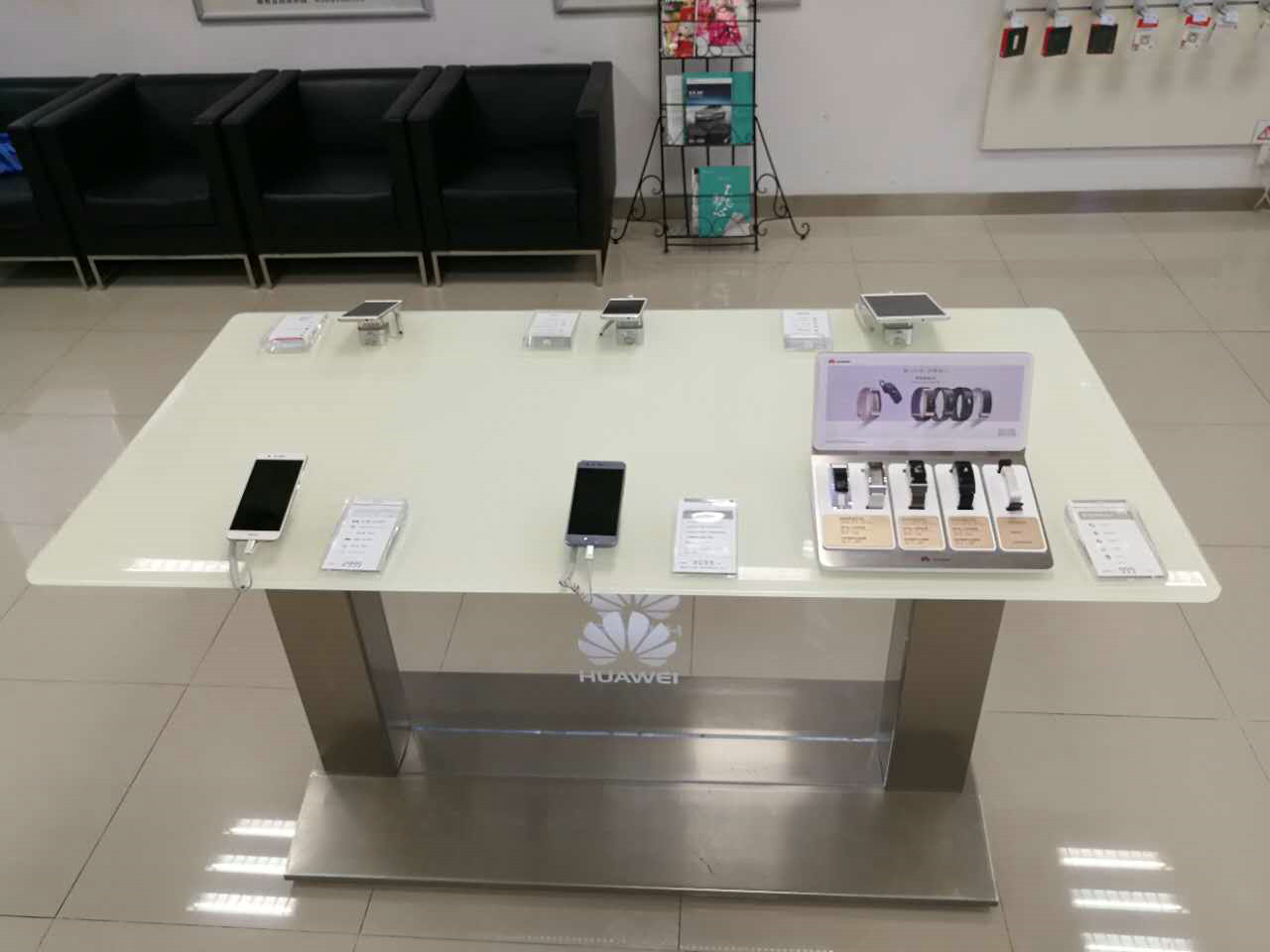 深圳华为手机维修点：深圳宝安中心店