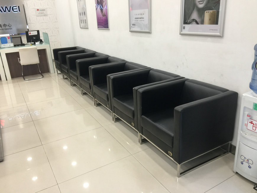 广州华为手机维修点：广州青年路店