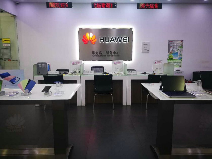 深圳华为授权维修点：深圳天安云谷店