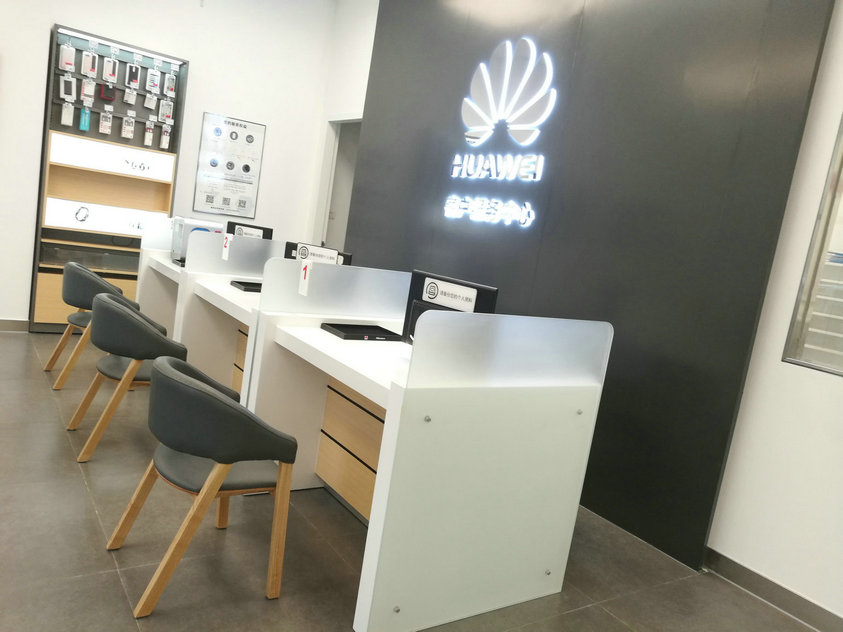 深圳华为手机维修点：深圳福永店