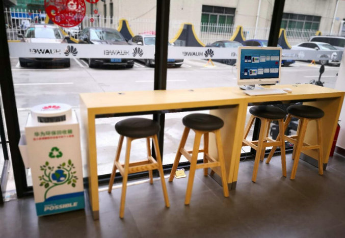 深圳华为手机维修点：深圳福永店