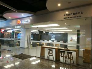深圳华为维修点：深圳西丽店