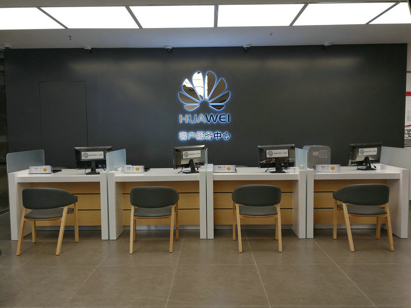 深圳华为维修点：深圳西丽店