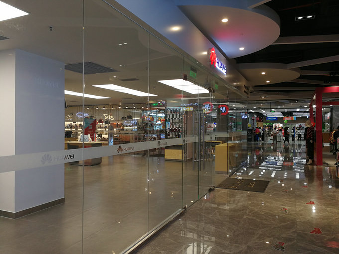 深圳华为维修点：深圳西丽店