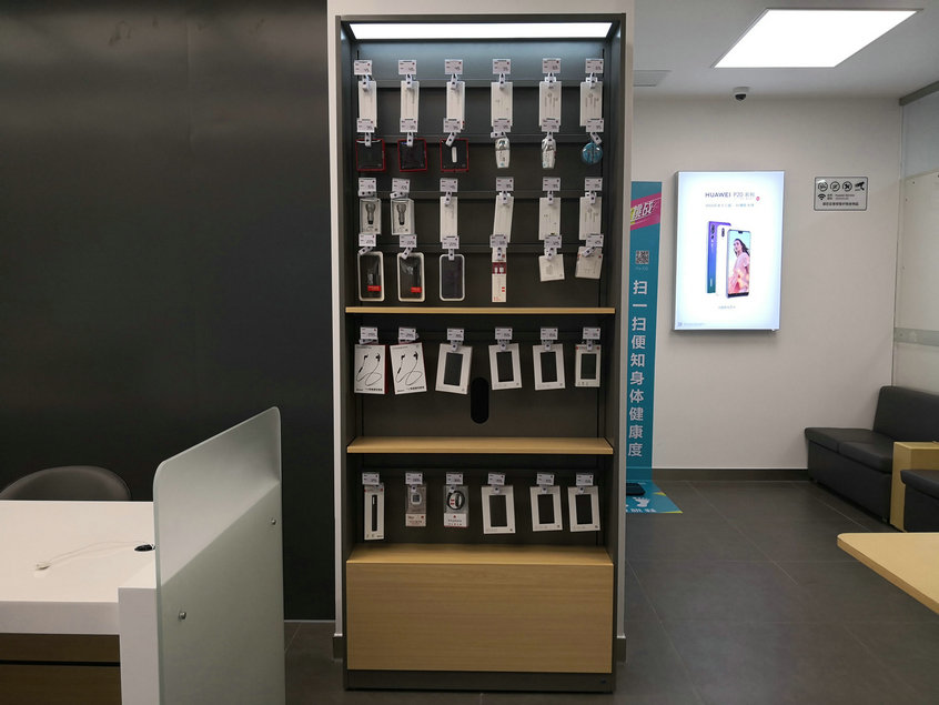 深圳华为维修点：深圳石岩店