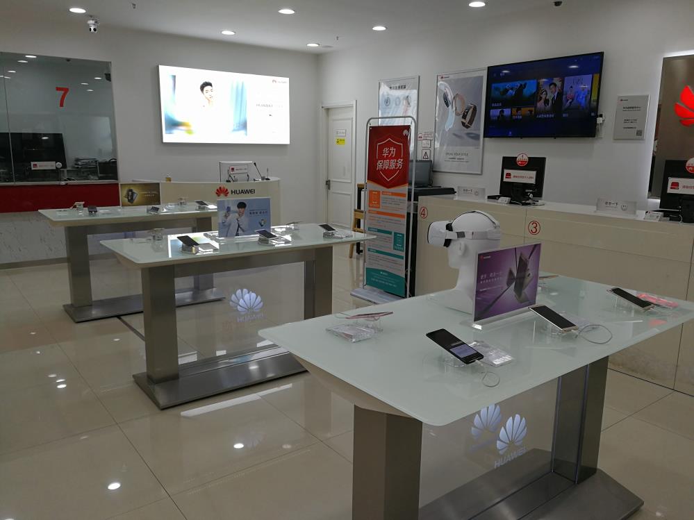 广州华为维修点：广州维多利广场店