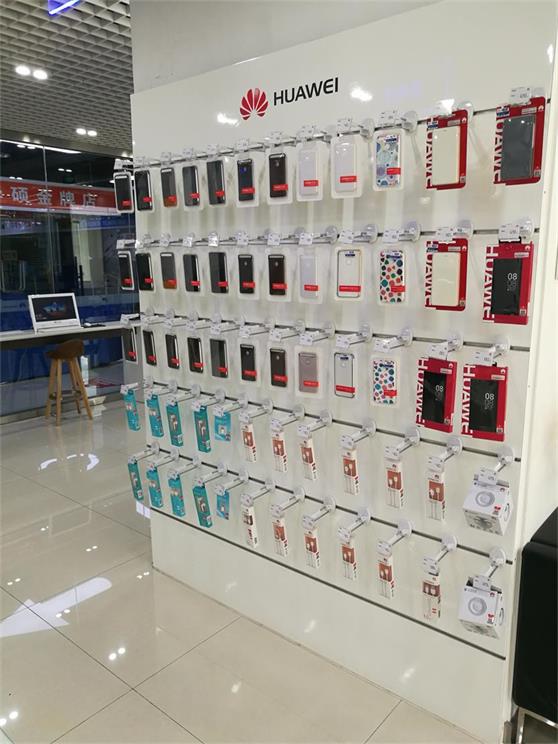 广州华为手机维修点：颐高数码广场店