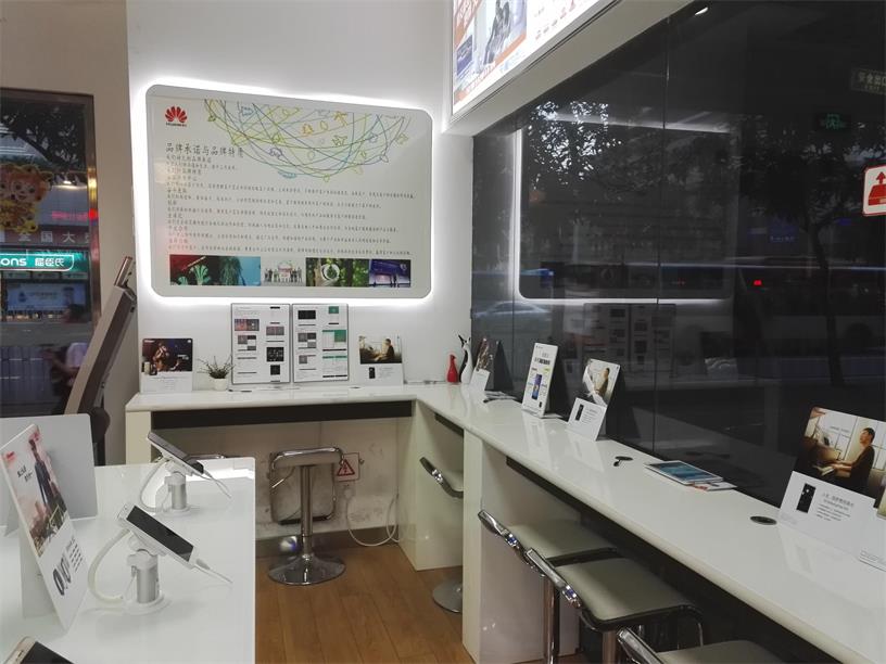 广州华为售后服务点：广州海珠宝岗店