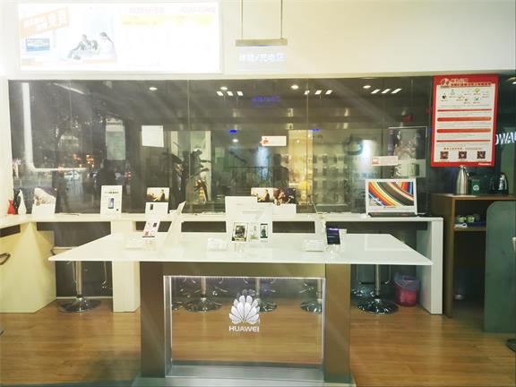 广州华为售后服务点：广州海珠宝岗店