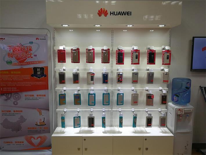 广州华为售后服务点：广州海珠宝岗店
