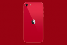 iPhone 12系列售价曝光 iPhone SE比最快的安卓机还快-手机维修网