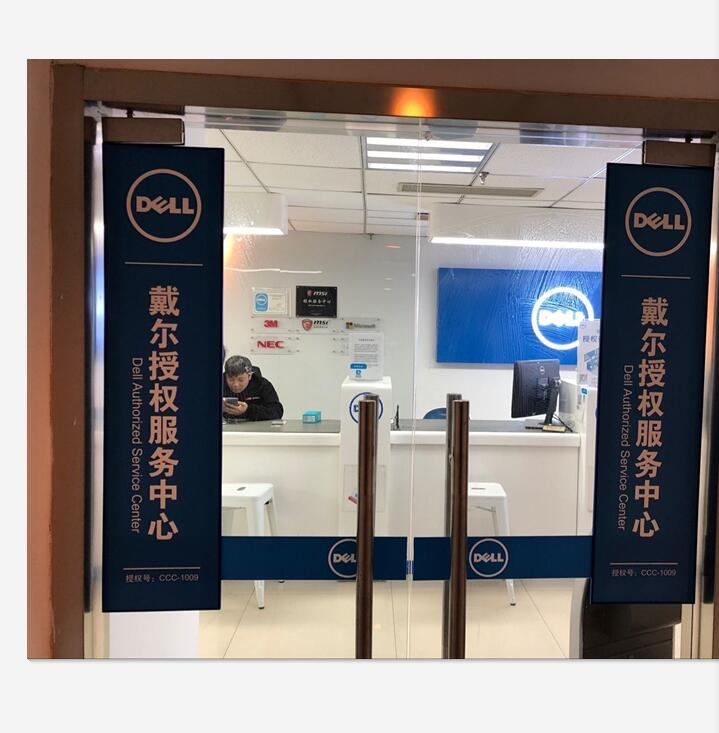 上海华为售后服务网点：上海凯旋路店（不支持到店维修）