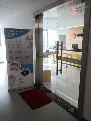 深圳华为授权维修点：深圳车公庙店（不支持到店维修）