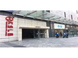 西安华为售后服务网点：西安雁塔北路店(仅PC类产品维修)