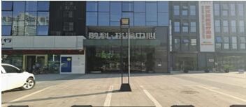 武汉华为授权维修点：武汉市融科珞喻路店(仅PC类产品维修)