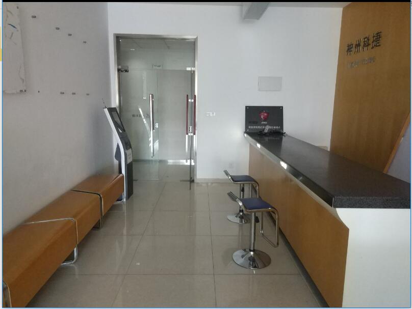 武汉华为授权维修点：武汉市融科珞喻路店(仅PC类产品维修)