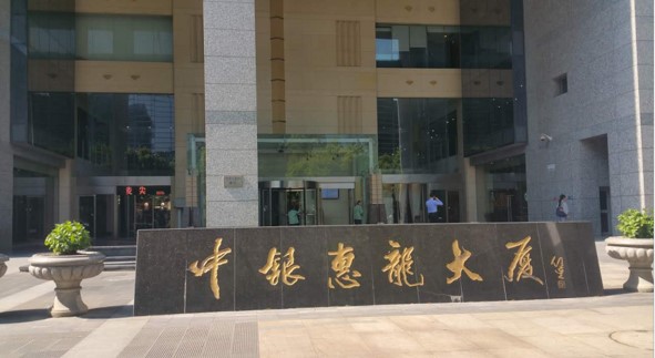 苏州华为手机维修点：苏州苏州大道店(仅PC类产品维修)