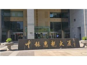 苏州华为手机维修点：苏州苏州大道店(仅PC类产品维修)