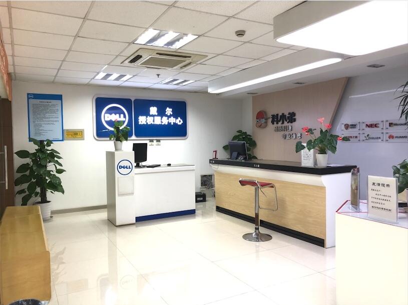 苏州华为手机维修点：苏州苏州大道店(仅PC类产品维修)