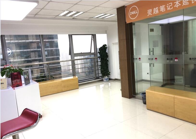 苏州华为手机维修点：苏州苏州大道店(仅PC类产品维修)