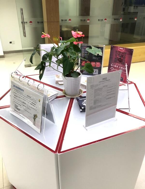 苏州华为手机维修点：苏州苏州大道店(仅PC类产品维修)