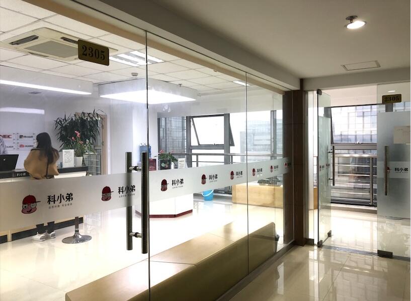 苏州华为手机维修点：苏州苏州大道店(仅PC类产品维修)