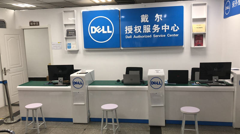 哈尔滨华为手机维修点：哈尔滨南通大街船舶电子大世界店（仅限PC产品维修）